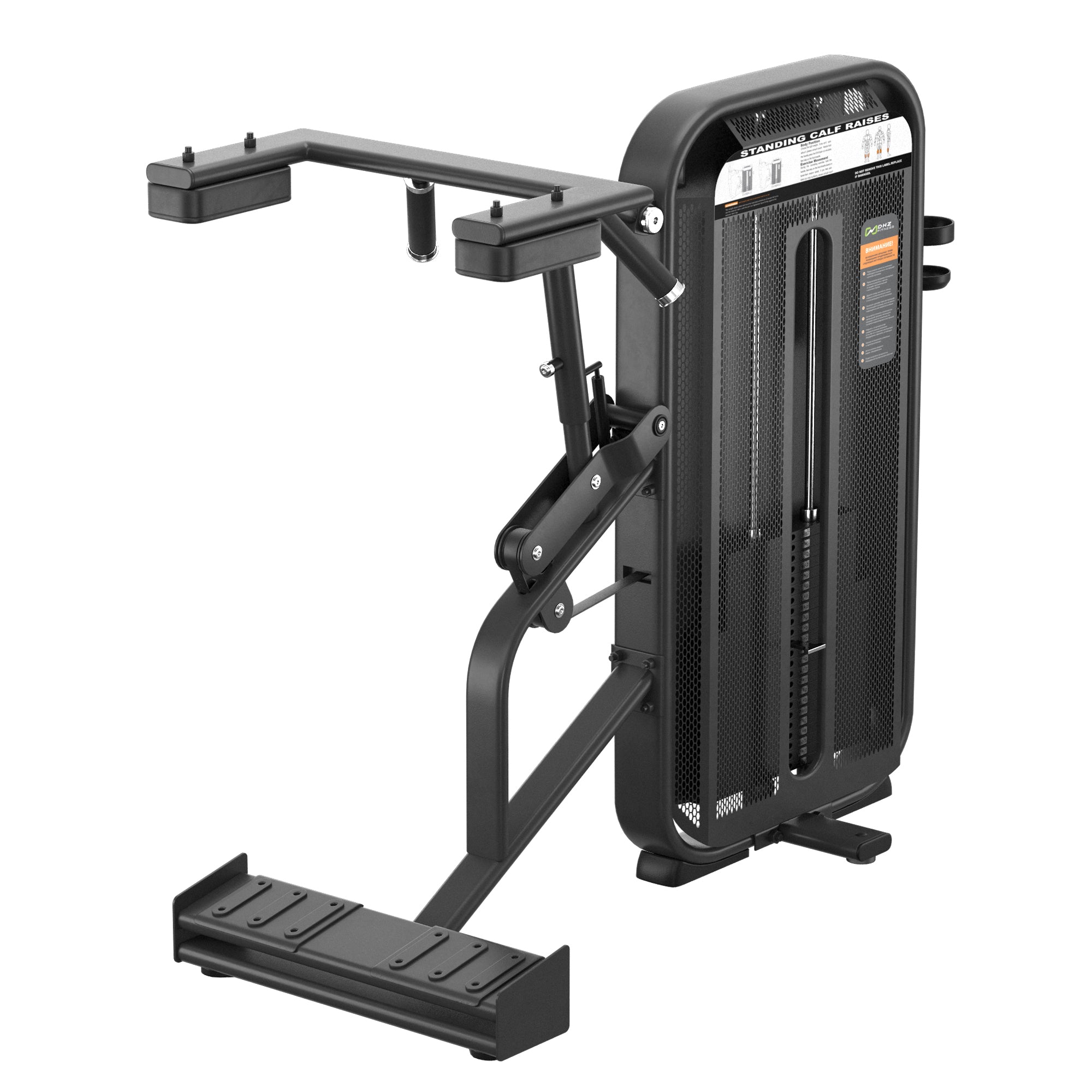 Equipo para Gimnasio - Standing Calf- Fit With Nine